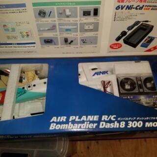 珍しいジェット機ラジコン新品未使用の画像