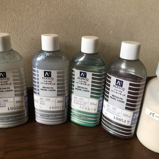 パール系塗料差し上げますの画像