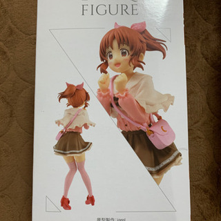 安倍菜々 EXQフィギュアの画像