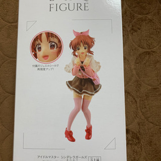 安倍菜々 EXQフィギュアの画像