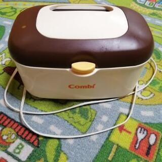 Combi コンビ おしりふきウォーマー
