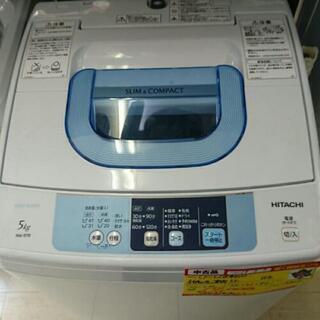 (2019.11.30まで限定価格！)日立 全自動洗濯機5kg 2015年製 高く買取るゾウ中間店 2019.11.30まで限定価格！)日立 全自動洗濯機5kg 2015年製 高く