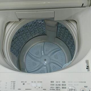 (高年式)東芝 全自動洗濯機7kg 2018年製 高く買取るゾウ中間店 高年式)東芝 全自動洗濯機7kg 2018年製 高く買取るゾウ中間店