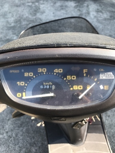 ホンダ原付