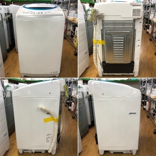 美品【 TOSHIBA 】東芝 洗濯7.0㎏/乾燥4.0㎏ 洗濯乾燥機 パワーアップAg+抗菌水 パワフル洗浄 AW-BK70VM