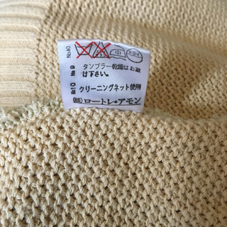 ロートレアモン半袖セーターの画像