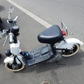 『最終値下げ』チョイノリSS 50cc