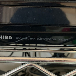 値下げ　東芝 REGZAブルーレイレコーダー D-BZ500 ハ...