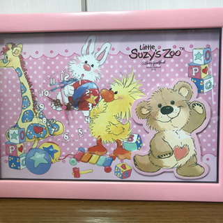 ✅スージーズー🐻時計⏰