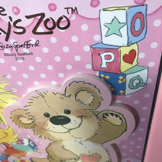 ✅スージーズー🐻時計⏰の画像