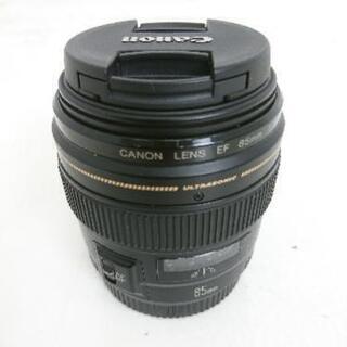 Canon 85mmF1.8