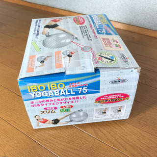 イボイボ ヨガボール 75cm シルバー IMC-70　鉄人倶楽部(IRONMAN・CLUB) グレー色の画像