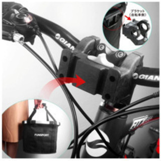 FUNSPORT 自転車カゴ 前 バスケットの画像
