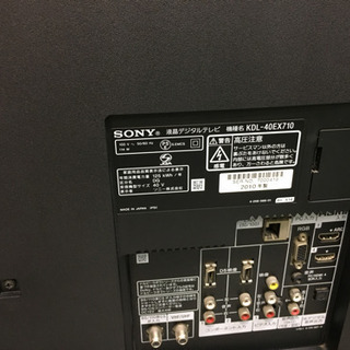 ソニー   液晶テレビ  KDL-40EX710  ジャンクの画像