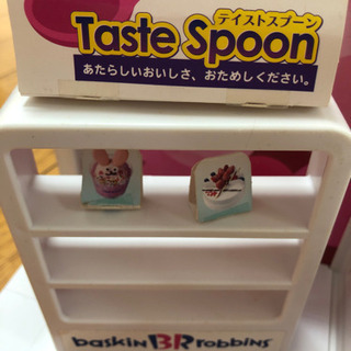 リカちゃん サーティワンアイスクリームの画像