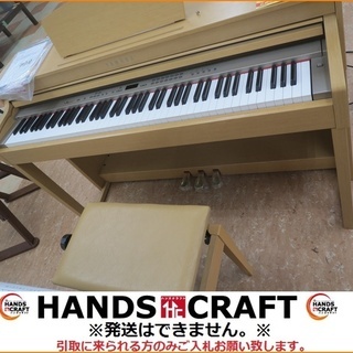 【引取限定】ヤマハ 電子ピアノ 中古品 CLP-430C【小倉南...