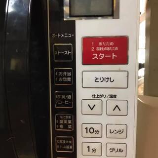 YAMAZEN　　電子レンジの画像