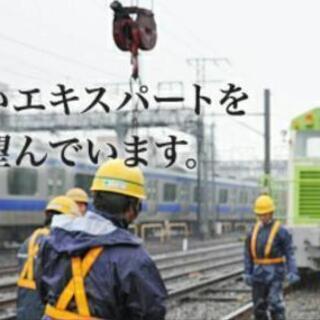 鍛冶工/雑鍛冶