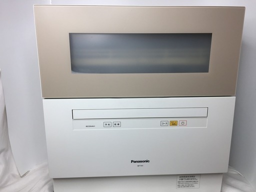 【トレファク鶴ヶ島店】 パナソニック 食器洗い機  NP-TH1-C