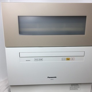 ☆希少☆昭和60年☆松山千春☆カセットテープ☆直筆サイン☆愛を贈る☆ ☆希少☆昭和60年☆松山千春☆カセットテープ☆直筆サイン☆愛を贈る☆