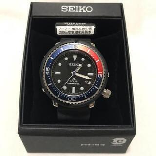 【１日限定値引き出品】セイコー prospex baycrew’...