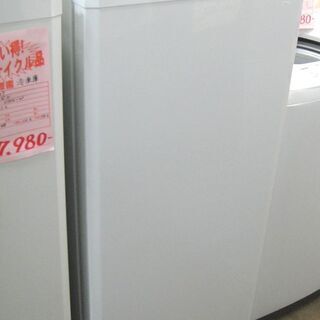 今だけＷチャンス！　「ジモチィ」見たで！ で3,000円引き！の21,980＆配達無料！（札幌市内）2013年製　三菱　1ドア冷凍庫　MF-U12T-W　121L　フリーザー　冷凍ストッカー　ノンフロン