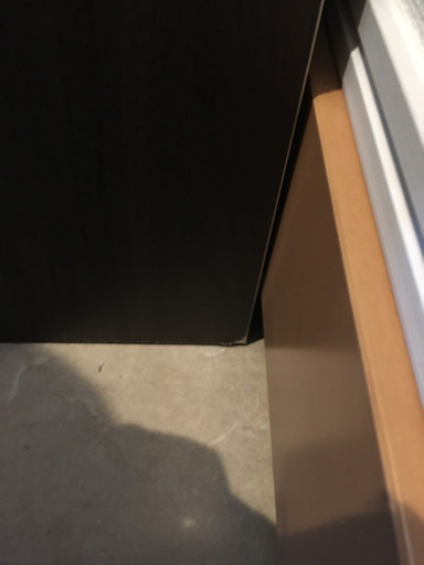 終了しました