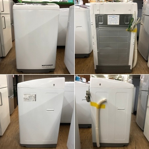 美品【 HITACHI 】日立 白い約束 洗濯7.0㎏  全自動洗濯機風乾燥 シャワー浸透洗浄 すすぎ1回コース NW-7MY