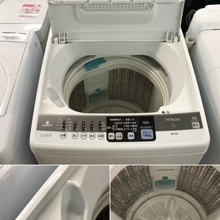 美品【 HITACHI 】日立 白い約束 洗濯7.0㎏ 全自動洗濯機風乾燥 シャワー