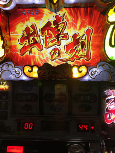 パチスロ 戦国乙女〜西国参戦編〜