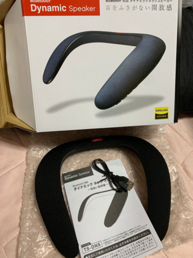 ダイナミックネックスピーカー 新品