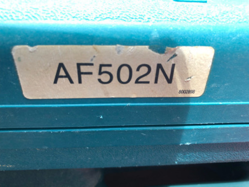 マキタ常圧フィニッシュ