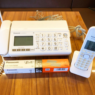 【インクフィルム1本付き】 KX-PD303 パーソナルファクス...