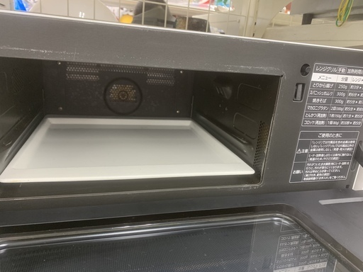 MITSUBISHI レンジグリル RG-GS1-W 700W コード補修あり 2012年製