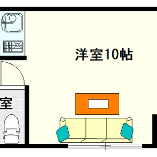 【イトーピア高津Ⅱ】3号タイプ！1Ｒタイプ！抜けた感じが開放感が...