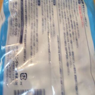 新品　LL大型犬用　紙オムツ5枚入1袋　と3枚の画像