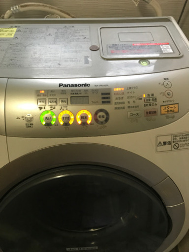 Panasonic パナソニック NA-VR3500L 斜めドラム