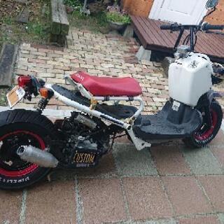 ホンダ ズーマー 50cc カスタム 山形県からの画像
