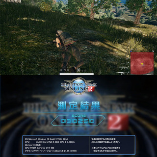 ☆EnerMaxゲーミングPC☆PUBG・フォートナイト・グラセフ◎の画像