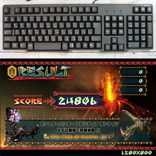 ☆EnerMaxゲーミングPC☆PUBG・フォートナイト・グラセフ◎の画像