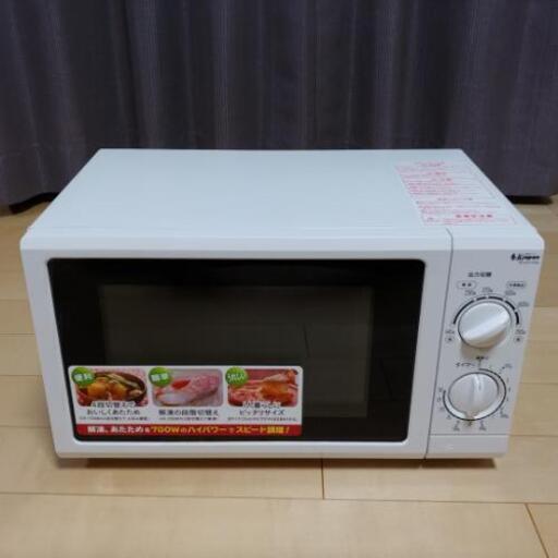 電子レンジ【エスケイジャパン　SKJ-GZ17DA6　2018年製】