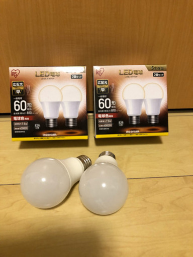 【新品未使用品】アイリスオーヤマLED電球