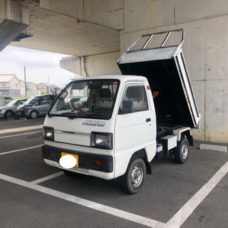 ☆☆ お値引き‼️ SUZUKI  キャリーダンプ 4WD ☆☆の画像