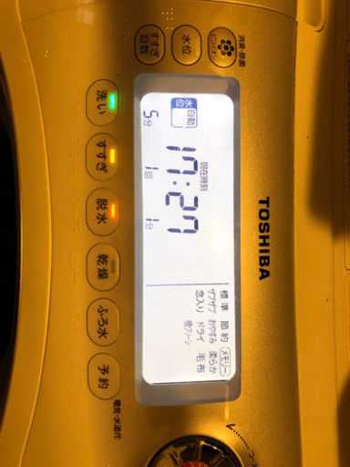 TOSHIBA洗濯機