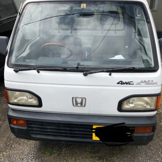 軽トラMT