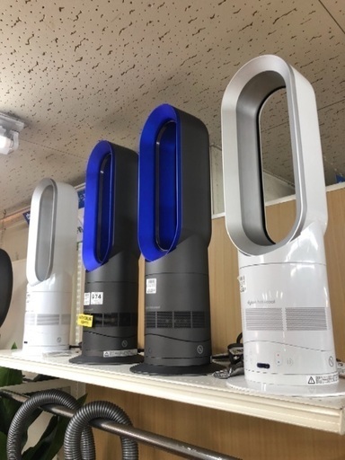 Dyson ホット\u0026クール 複数在庫あります！9.800円（税別）からあります！