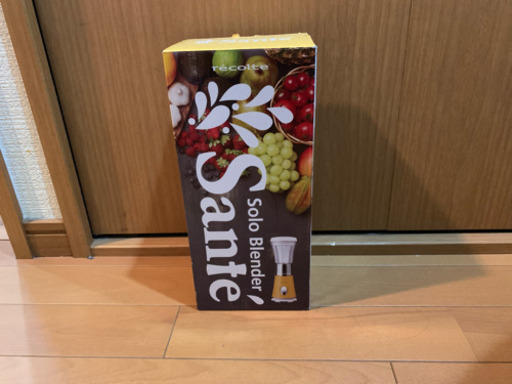 ブレンダー