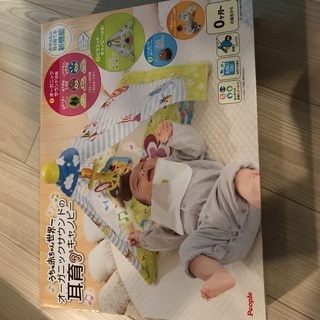 【販売商品名】うちの赤ちゃん世界一　オーガニックサウンドの耳育キ...