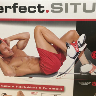 腹筋フィットネス〜パーフェクト シットアップ〜