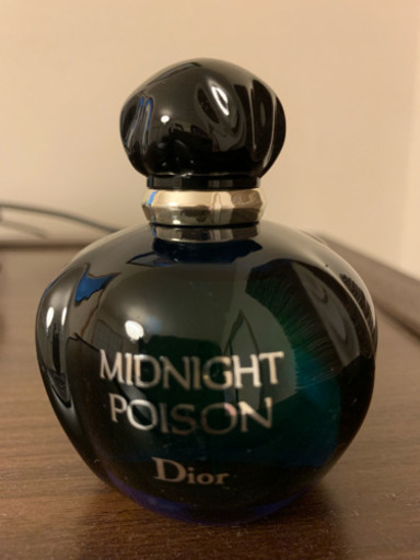 Dior ミッドナイトプワゾン50㎖